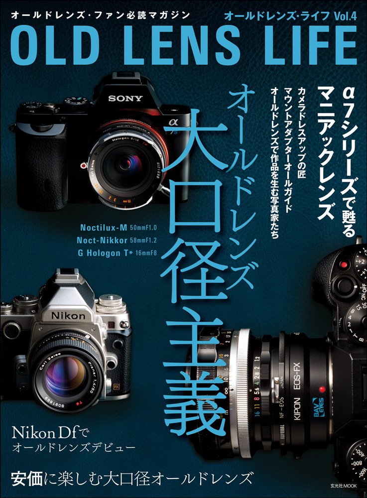 オーレンズ全巻セット Amazon | [公式ストア] 2箱まとめ買い OLENS 1day 10枚入 2箱セット