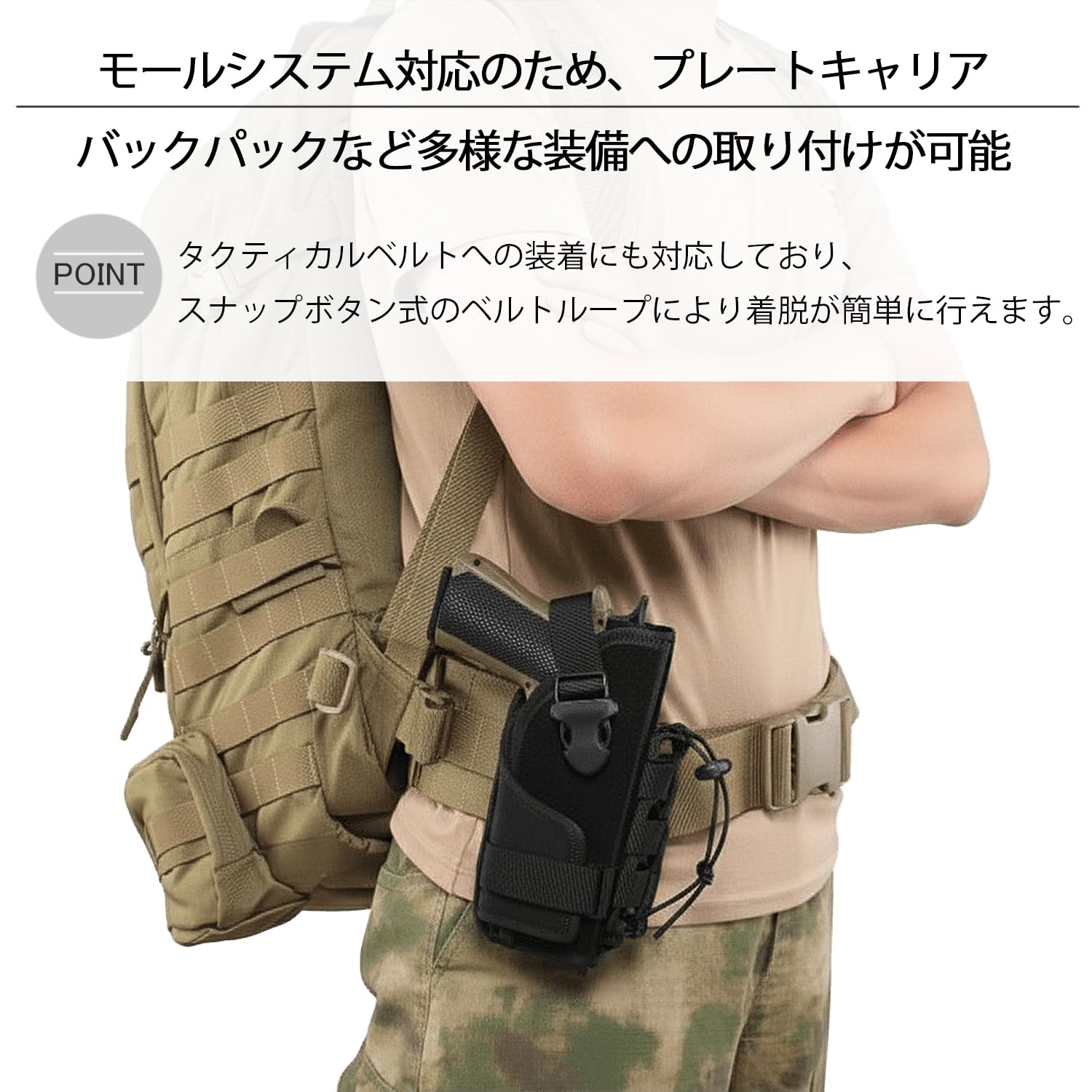 Amazon.co.jp: Silver ＆ Style サバゲー ハンドガン ホルスター 右