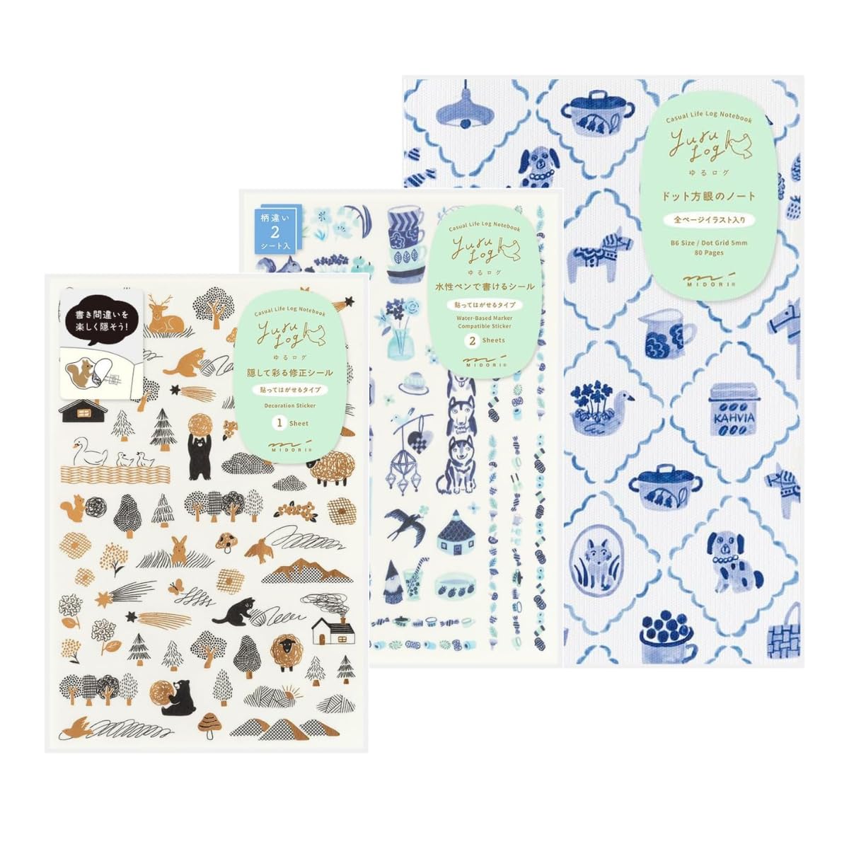 Stalogy Midori Loose Log Dot Graph Notebook B6 with Stickers Set Japan