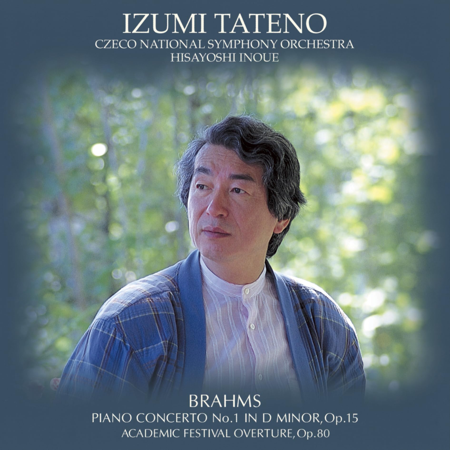 Brahms: Piano Concerto No. 1 [Limited Edition] Brahms (1833-1897