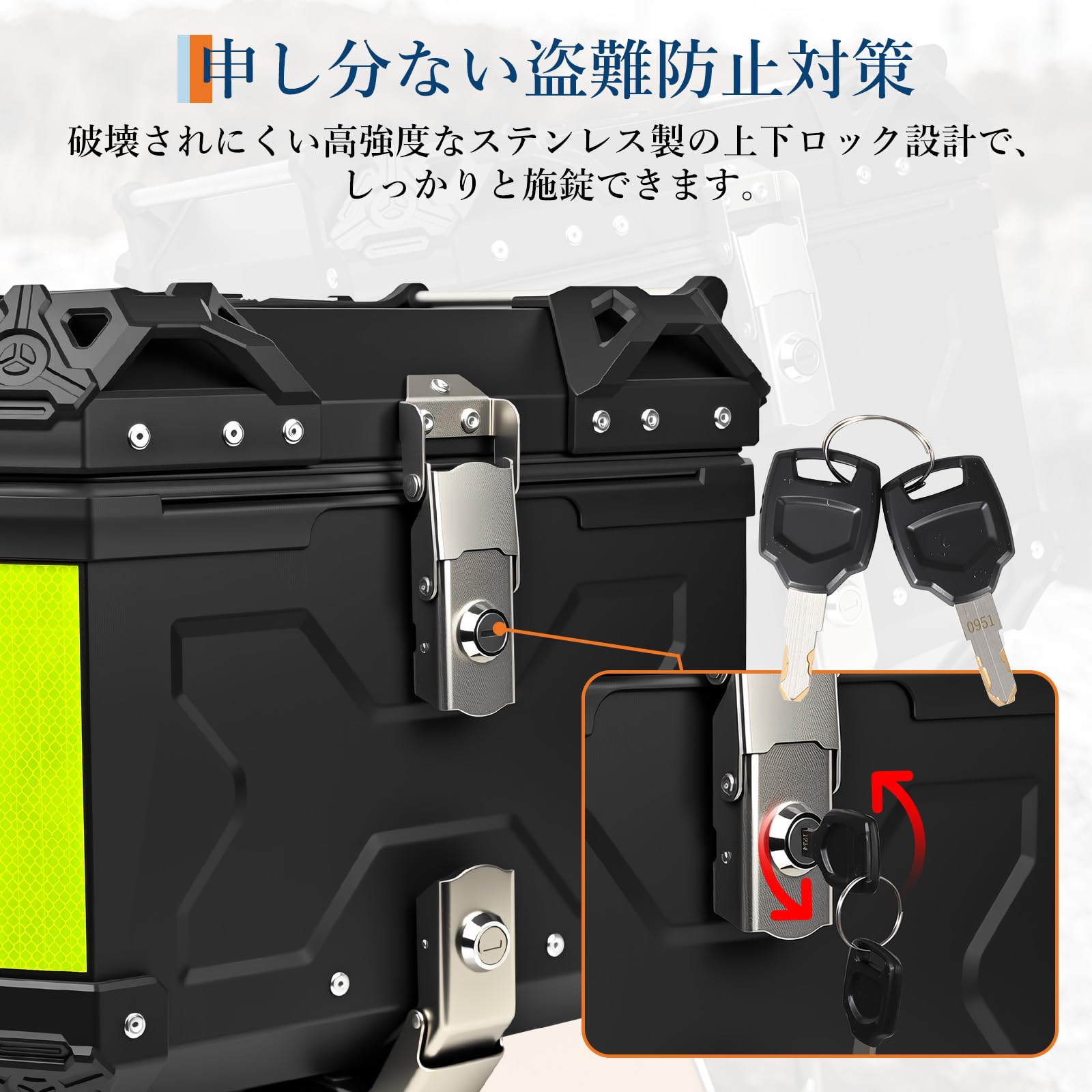 お掃除屋さん専用 バイク リアボックス トップケース 【公式通販】