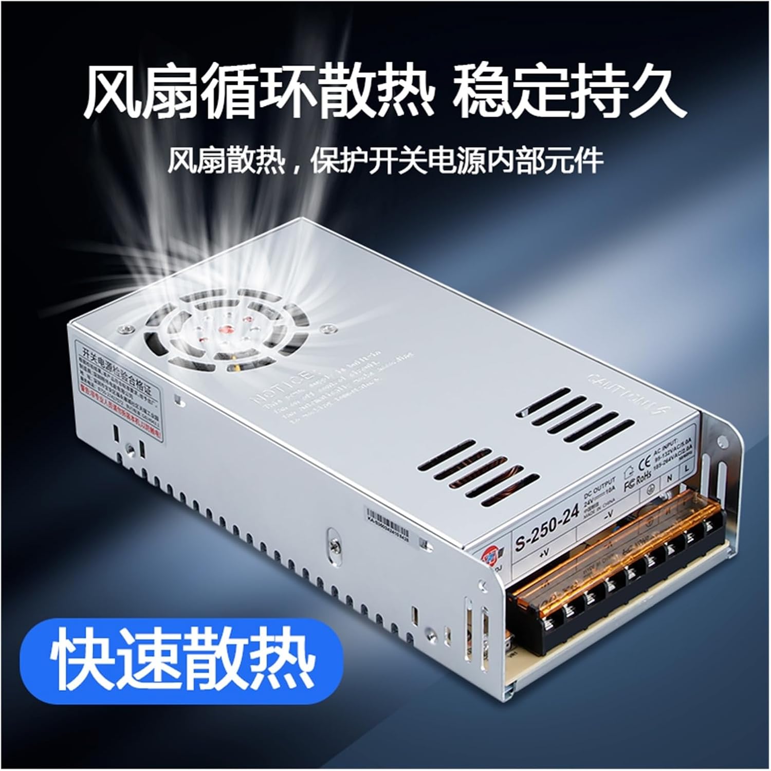 BWAD NES/S-250W-24V10A Switching Power Supply Module 220V to 12V20A DC 48V(S-400-12 | 12V33A)