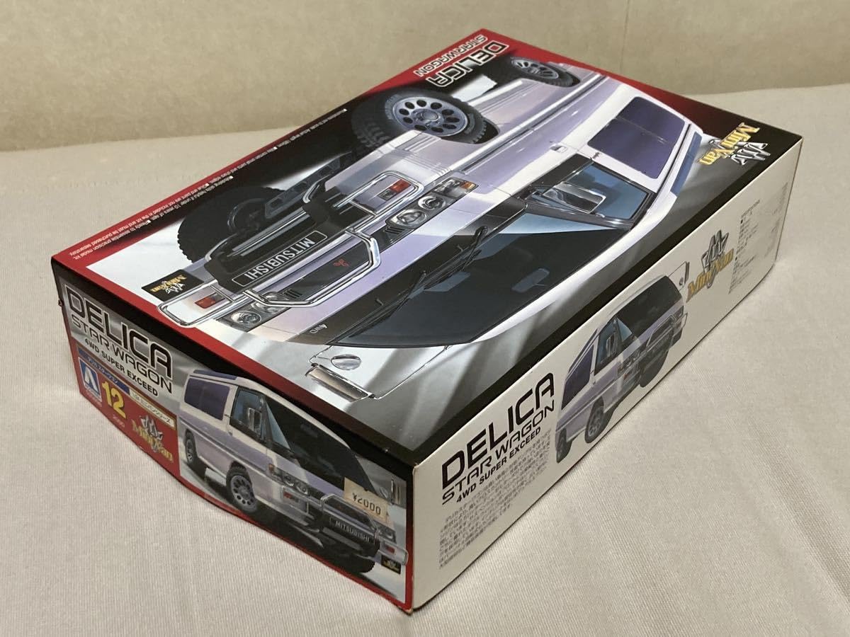Amazon | アオシマ 1/24 三菱 デリカ スターワゴン 4WD スーパー
