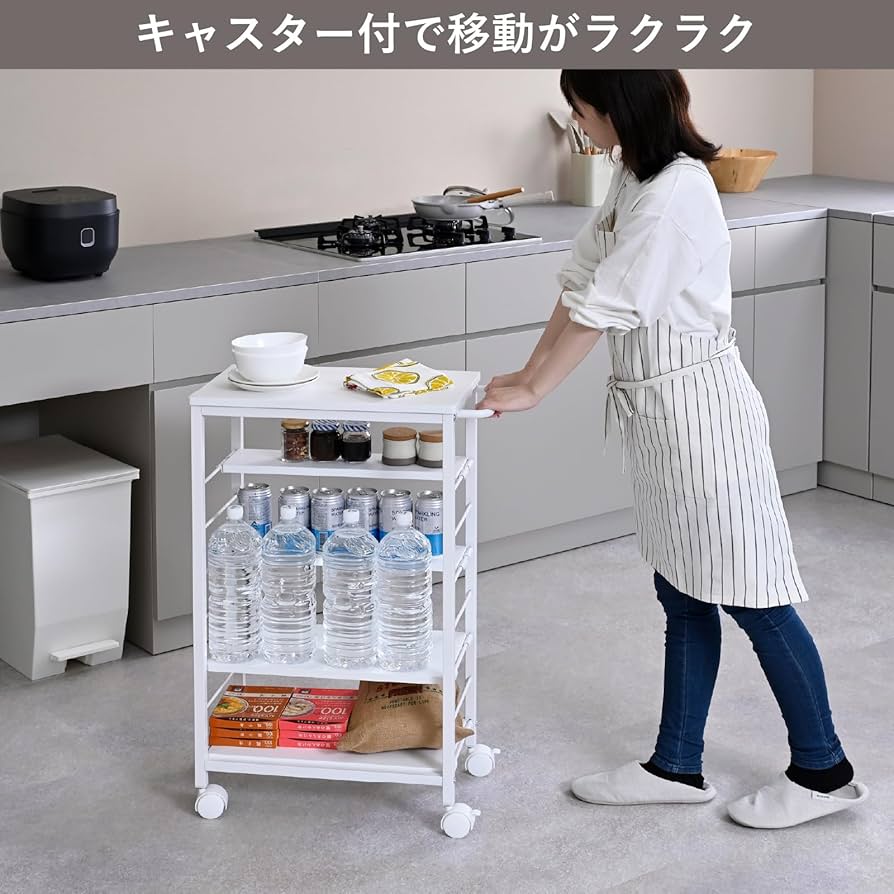 Amazon.co.jp: 山善(YAMAZEN) キッチンワゴン 【全体耐荷重66kg