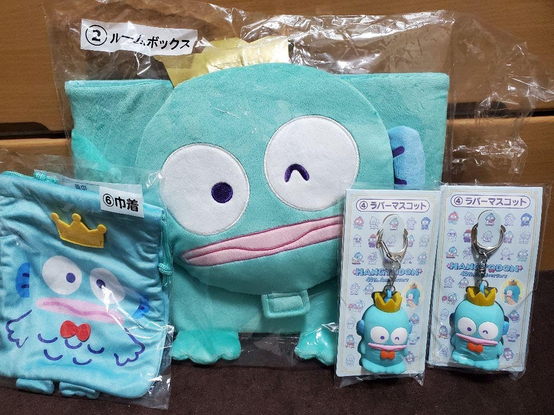 ハンギョドン一番くじ セット Amazon.co.jp: ハンギョドン 一番くじ 40周年記念 4点セット