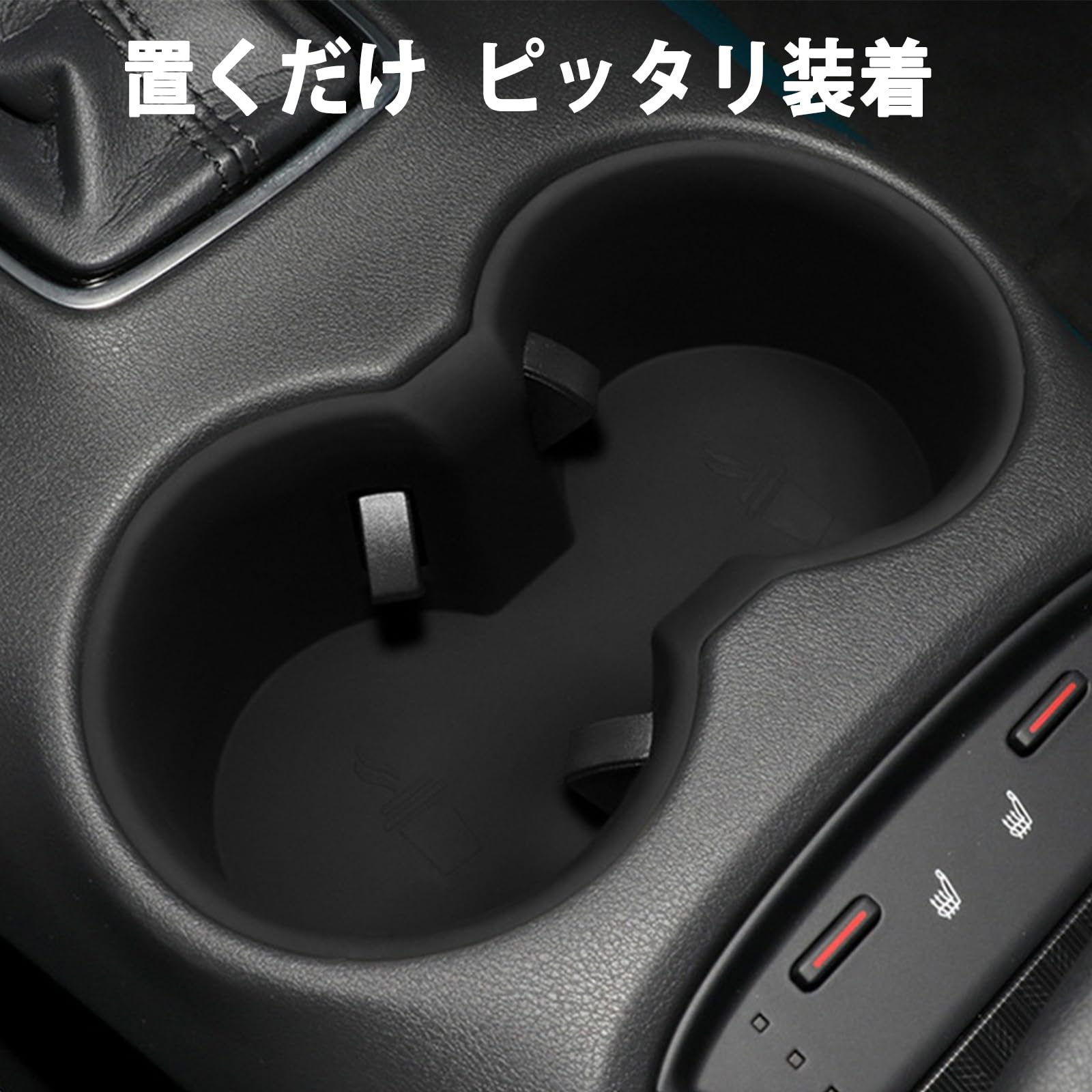 Amazon | Fucaten 車用カップホルダー 適合 トヨタ 新型 ハリアー 80系 