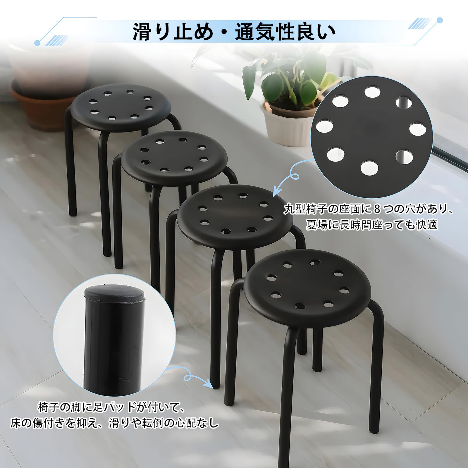ひのきスツール 6脚セット monsoon ひのきスツール 6脚セット monsoon様専用 【公式通販】