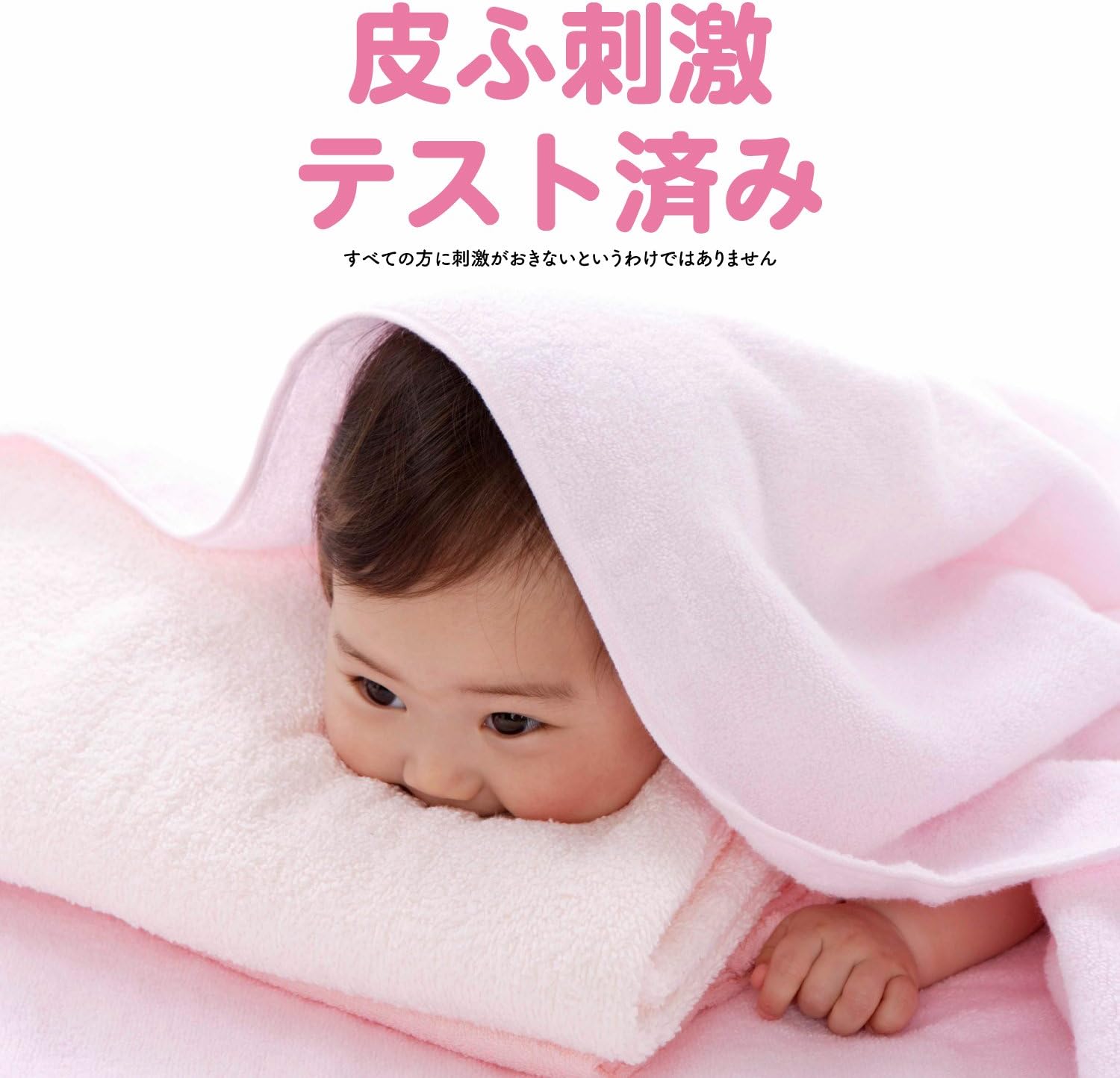 最安値に挑戦 サラヤ アラウベビー 洗濯せっけん詰替7ml Terahaku Jp