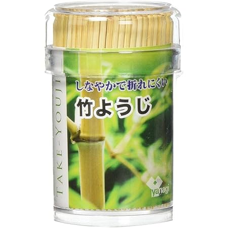 Amazon Co Jp やなぎプロダクツ 爪楊枝 竹 6 5cm 丈夫 折れにくい 先がつぶれにくい ハード容器入り Y 078 280本入 ホーム キッチン