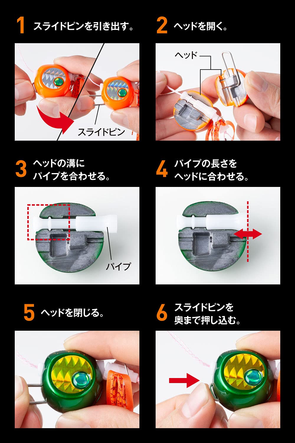 Amazon.co.jp: シマノ(SHIMANO) タイラバセット 炎月 ラクチェン 