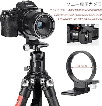 YUKO　3脚 Amazon | koolehaoda 格納式三脚センターコラム軸アルミニウム