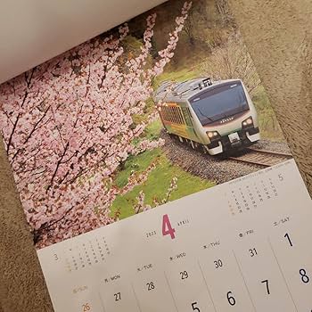 タンタン  JR東日本カレンダー 2023 東日本旅客鉄道株式会社 タンタン JR東日本カレンダー 2023 東日本旅客鉄道株式会社 23