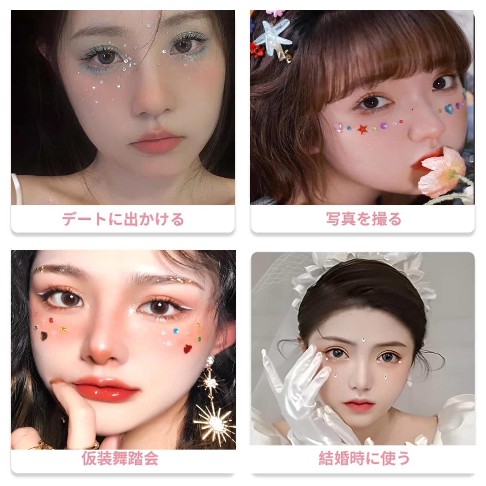 AAA ファンクラブ ラインストーンロゴステッカー AAA ファンクラブ ラインストーンロゴステッカー