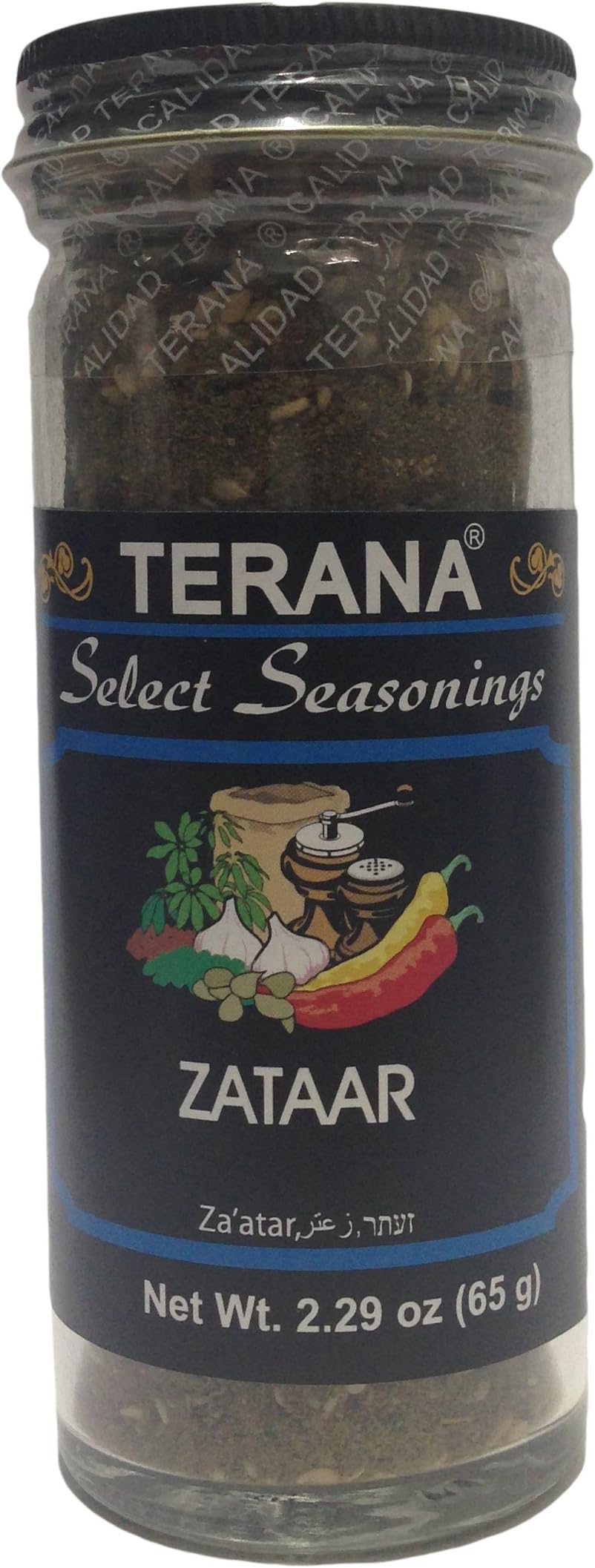 Terana Zaatar, 2.29 Ounce