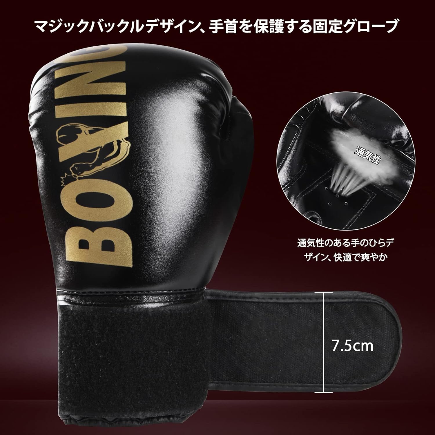 楽天ランキング1位 Maxxmma ボクシンググローブ パンチンググローブ 通気性 キックボクシング 総合 格闘技 サンドバッグ Mma トレーニング グローブ 8oz レッド ゴールド Fucoa Cl 楽天ランキング1位 Maxxmma ボクシンググローブ パンチンググローブ 通気性 キックボクシング 総合 格闘技 サンドバッグ Mma トレーニング グローブ 8oz レッド ゴールド Fucoa Cl