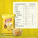 Lays Potato Chips Classic Salted, 73.7g[67g+6.7g]/67gm/75gm [weight may vary] gallery image