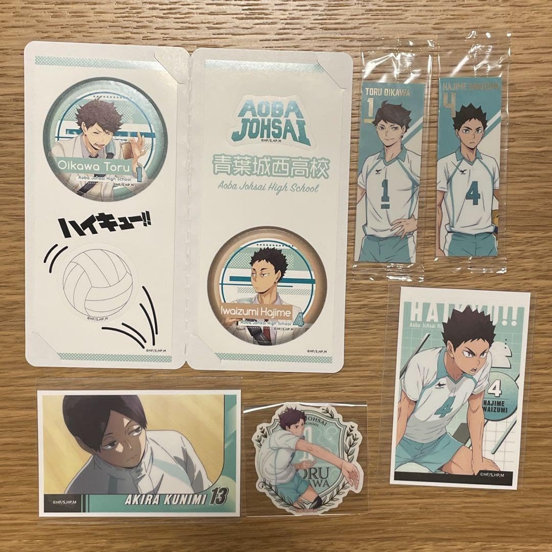 Amazon.co.jp: ハイキュー 青葉城西高校セット : おもちゃ