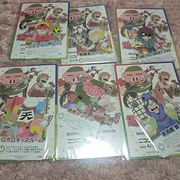 Amazon.co.jp: インパクトミー 我々だ ゾム コネシマ エーミール