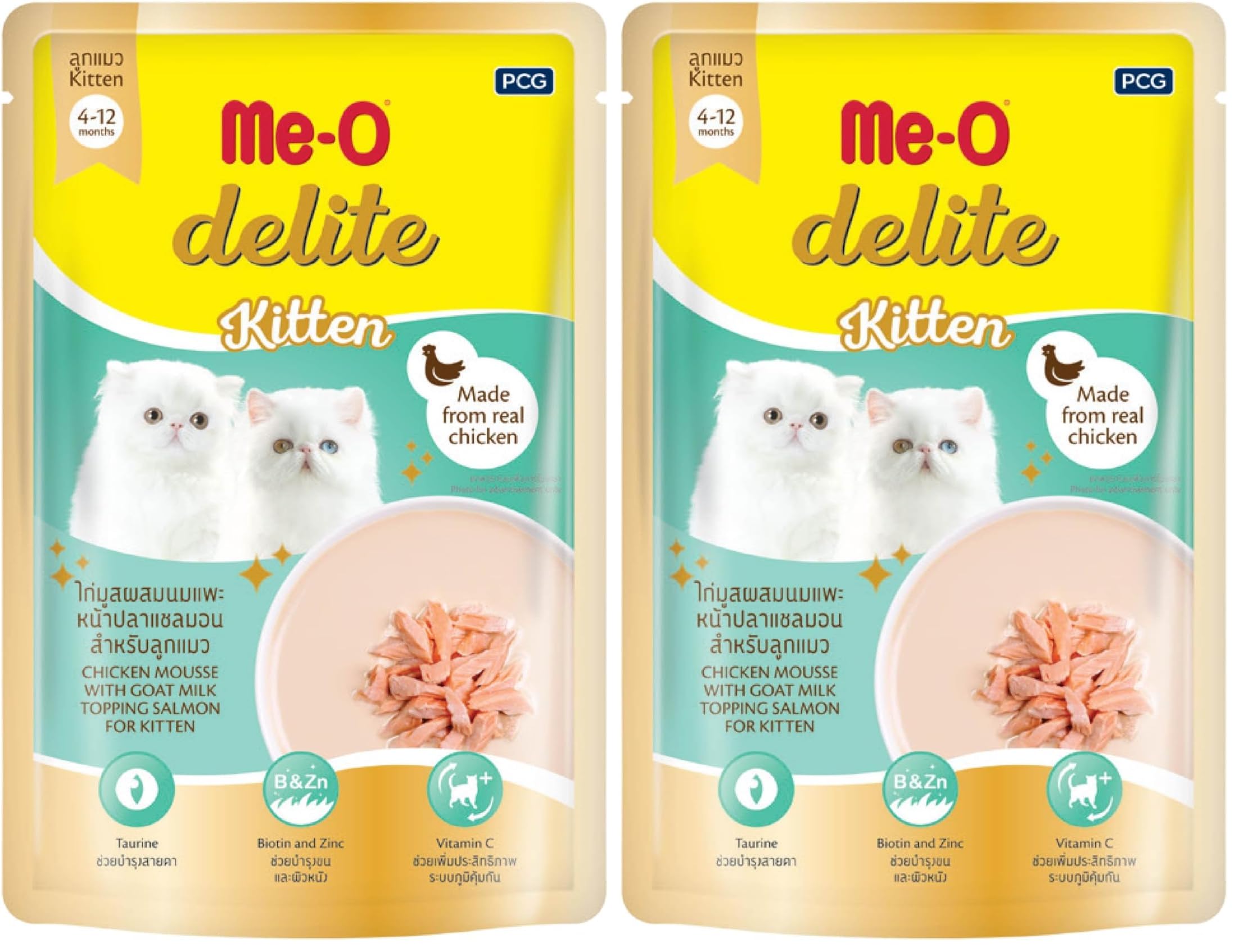 Yavru Kedi Somon Soslu Keçi Sütlü Tavuk Mus, 70 gr 2li paket