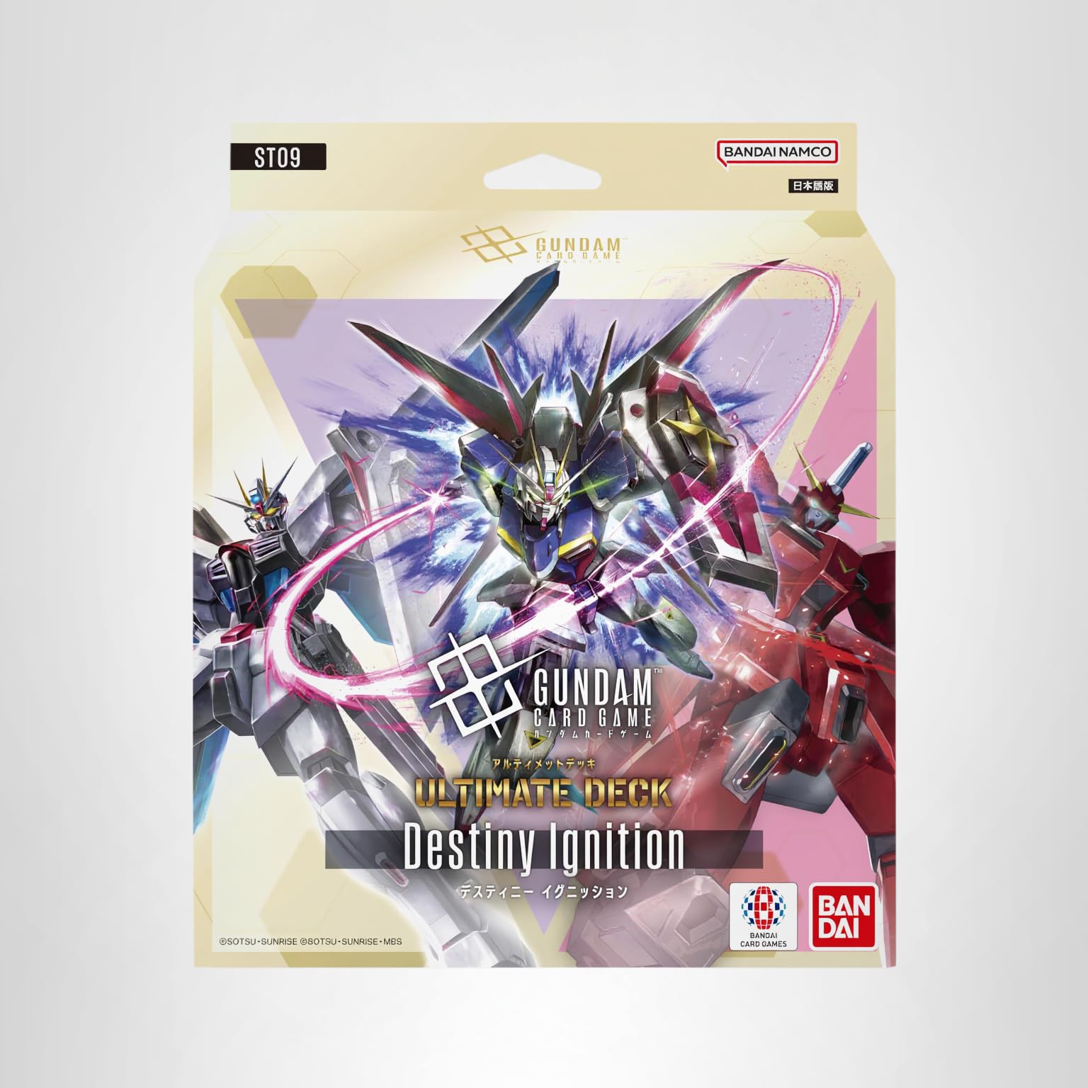 Amazon.co.jp: バンダイ(BANDAI) ガンダムカードゲーム アルティメット