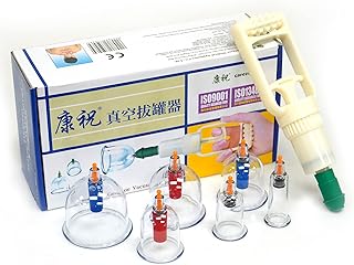 Kangzhu Hijama Biomagnetic Chinese Cupping Therapy Set, Massage Detox Pumping Acuzone Premium Hansol Medical Cupping Set, Back Pain Muscle Relief Cellulite Glass Vaccum Acupuncture Tools (6 Cups)