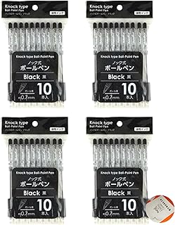 【Amazon限定セット】 ノック式 ボールペン 0.7mm ブラック 10本入り | 業務用 事務用 筆記具 文房具 シンプル 使い捨て 安い コスパ (4個)