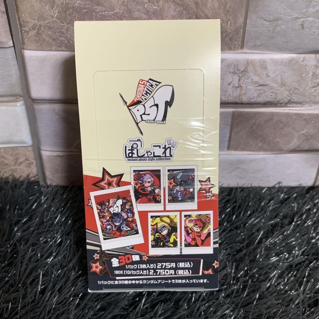 ペルソナ　ぱしゃこれ　23BOX ペルソナ5 ザ・ロイヤル ぱしゃこれ: トレーディングカード