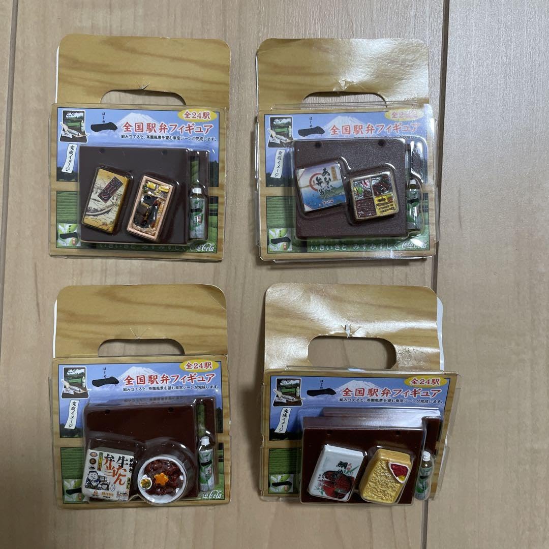 駅弁 フィギュア サンプル はじめ 一 ノベルティ 景品