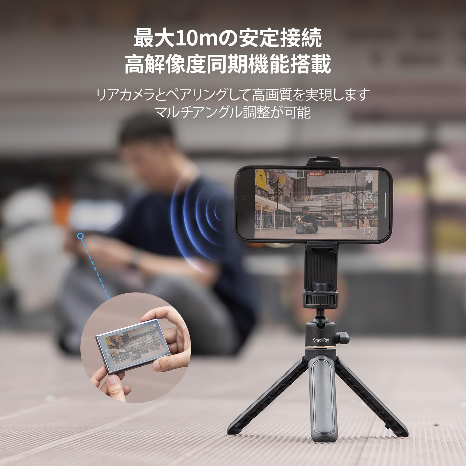 Amazon.co.jp: SmallRig スマホ Vlog 自撮りモニター iPhone & Android