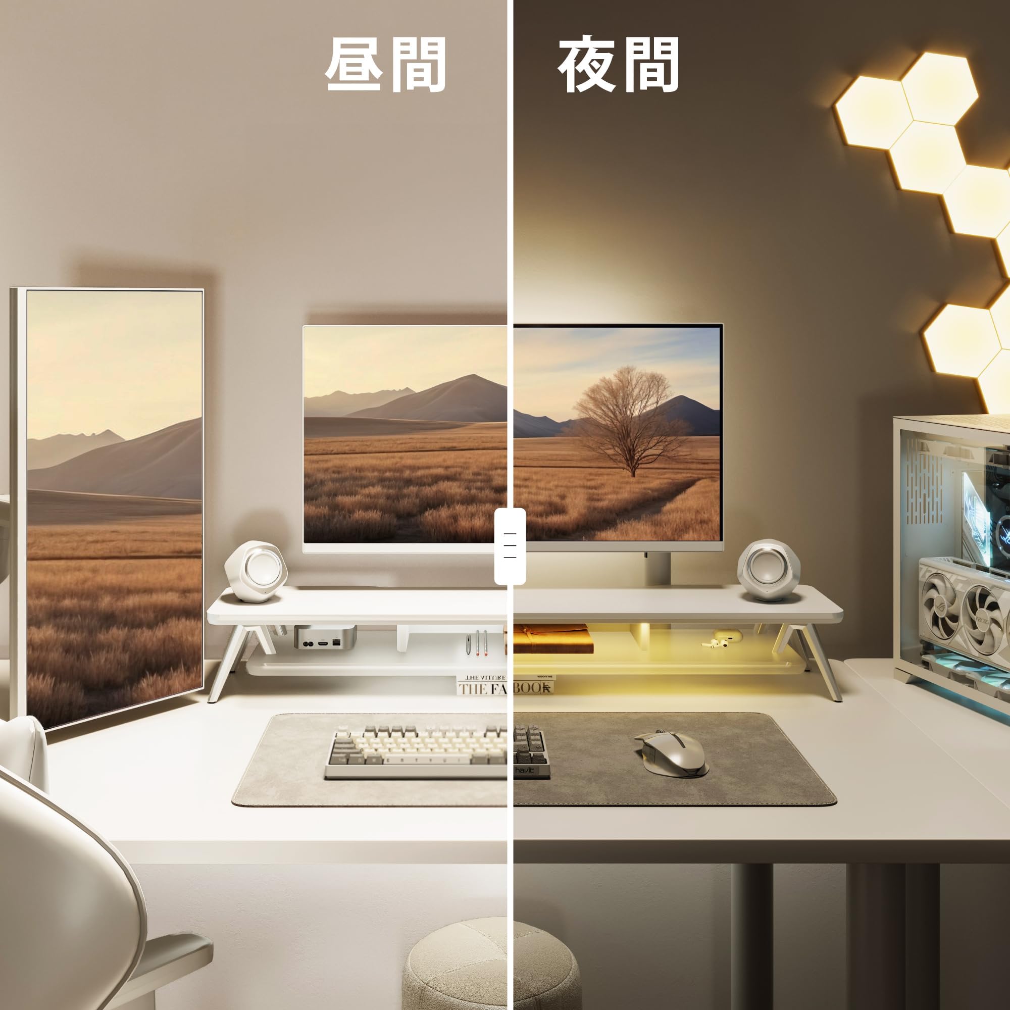 Amazon.co.jp: Fenge モニター台 卓上 パソコン台 デスクシェルフ pc台