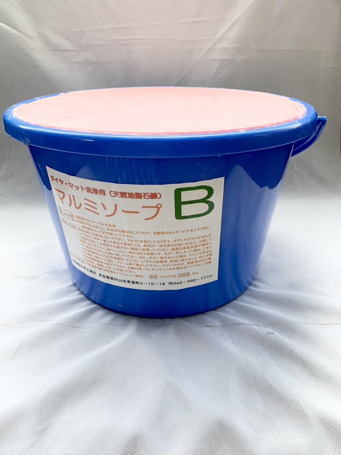 直　石鹸 ヨドバシ.com - 8×4 8×4 ロールオン 直塗りタイプ せっけん