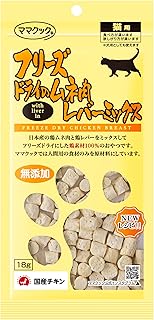 ママクック 猫 おやつ フリーズドライのムネ肉レバーミックス猫用 18g 国産 チキン 無添加