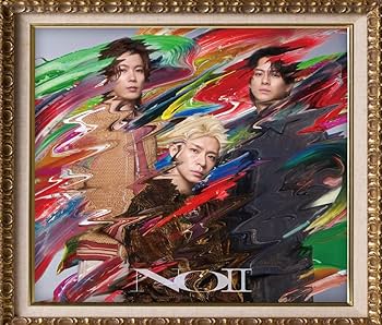 Number_i アルバム No.Ⅱ 3形態 特典付き 平野紫耀 神宮寺勇太 岸 Amazon.co.jp: 【3形態まとめ買い特典：No.Ⅱ】 Number_i 2nd