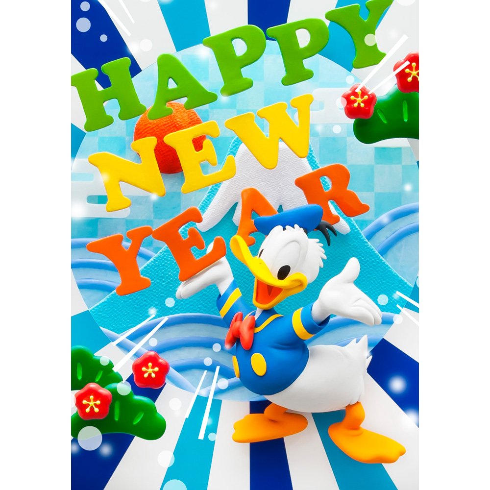 Disney Donald Duck Happy New Year 3d Lenticular Card Buy Online In Andorra At Andorra Desertcart Com Productid