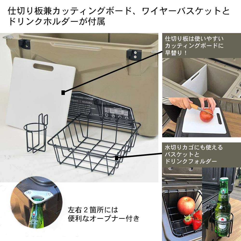 アイスエイジRoto-Molded Cooler 42.6ℓ ベージュ アイスエイジRoto-Molded Cooler 42.6ℓ ベージュ