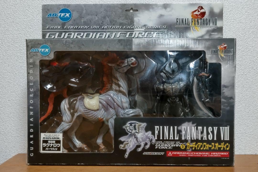 Amazon.co.jp: FF8 ガーディアンフォース フルカラー＆クリア : おもちゃ