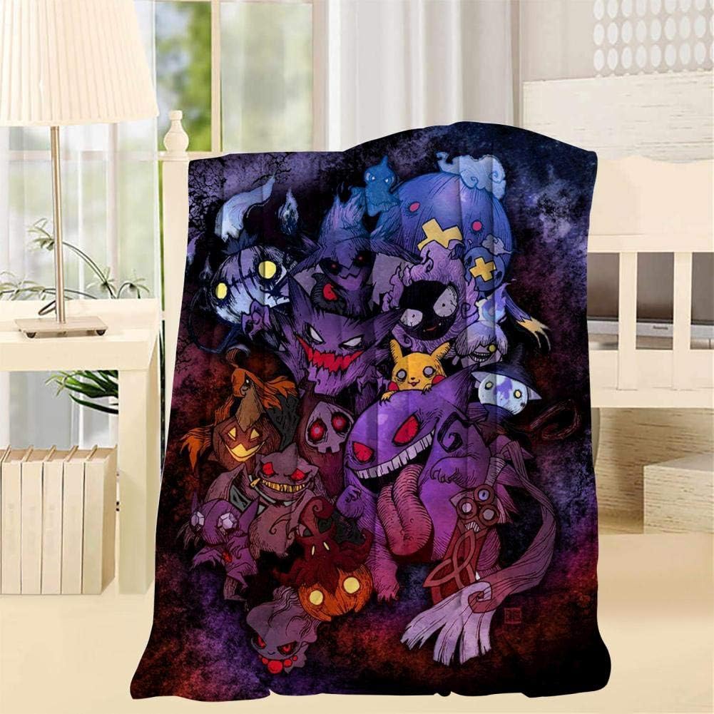 Buy Bekaihome Gen Gar Monster Luxurious Fur Blanket Smooth Soft Buy Bekaihome Gen Gar Monster Luxurious Fur Blanket Smooth Soft