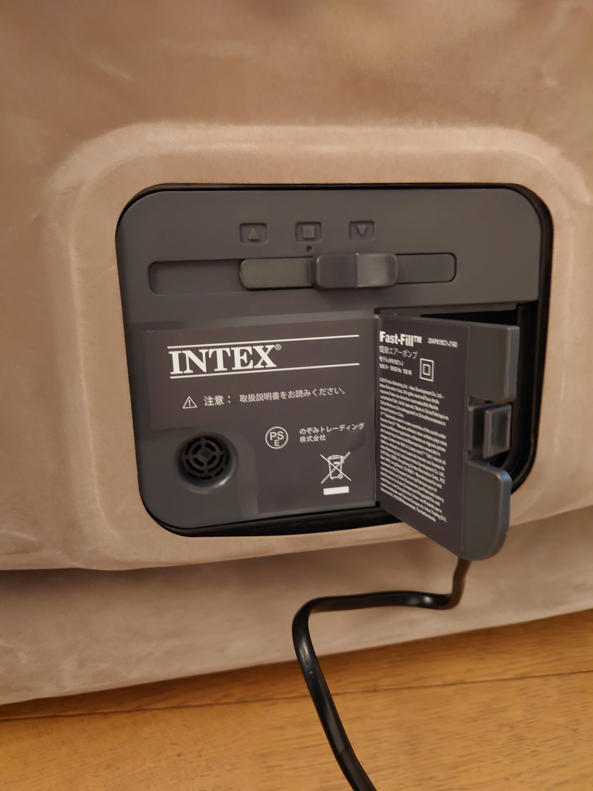 Amazon.co.jp: INTEX 64425JBウルトラプラッシュエアーベッド
