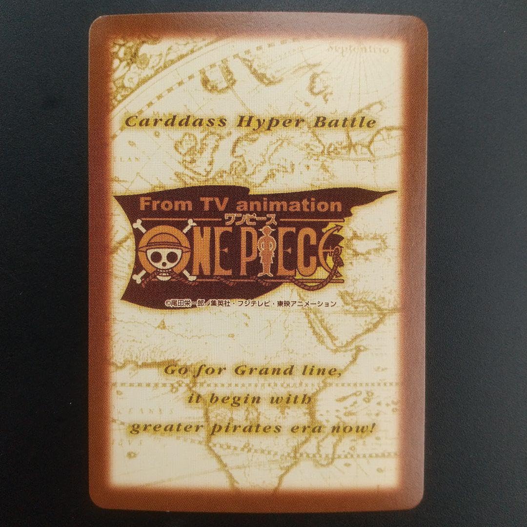 Amazon.co.jp: ミスウェンズデー ONE PIECE カード 2001 : おもちゃ