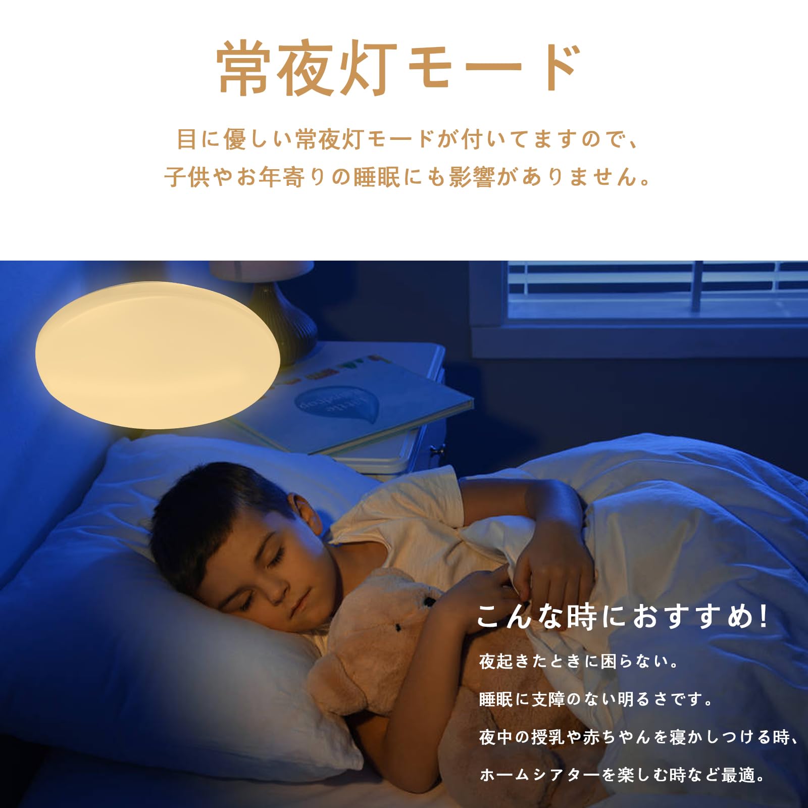 Amazon.co.jp : LED シーリングライト 6-8畳 28W 3600LM無段階調光調色