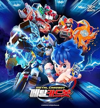 Amazon.co.jp: メタルカードボット ブルーコップ 変身ロボット