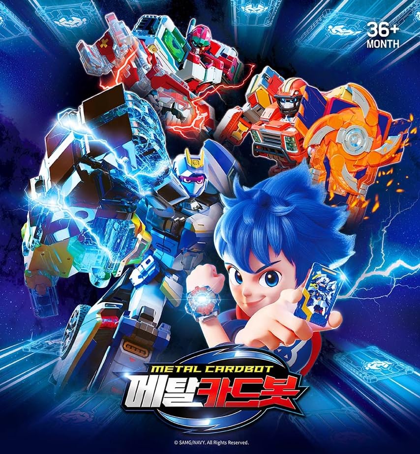 専用 クライアン ハローカーボット 劇場版 メタルカードボット カーボットX ハローカーボット メタルカードボット