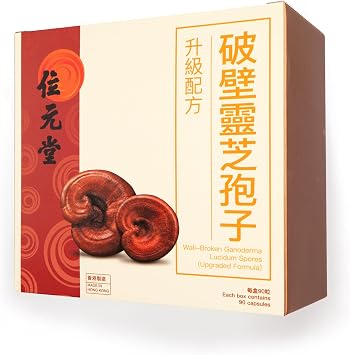 Cracked Shell Reishi Spore Capsules Lingzhi Spores for Immune Booster, Sleep, Anti-Fatigue & Anti-Aging Support, 90 Capsules 90 Capsules