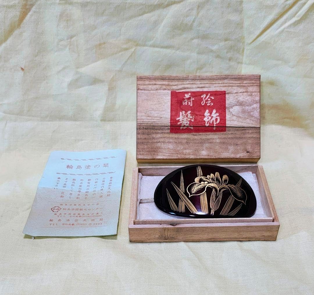 美しい緑色の漆器箱 - 彫刻模様付き - 古い説明文付き 美しい緑色の漆器