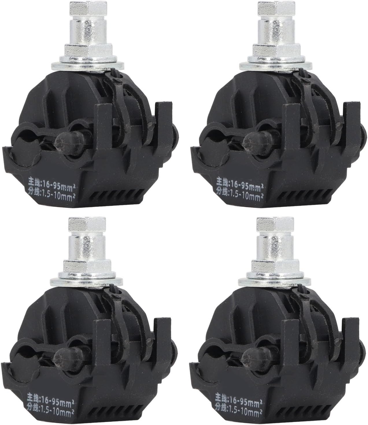 5 Pcs Insulation Piercing Connector, 1KV No Peeling Piercing Clamp High Low Voltage Cable Splitter Without Break Insulation Piercing Clamp Puncture Wire Clamp for Live Circuits(JJC-2)