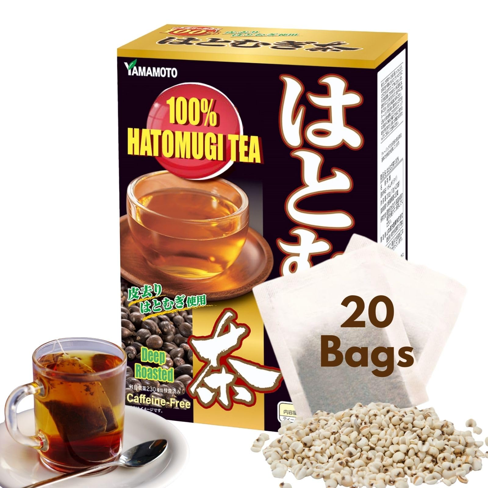Amazon.com: 山本漢方製薬株式会社 YAMAKAN Natural Hatomugi Tea for