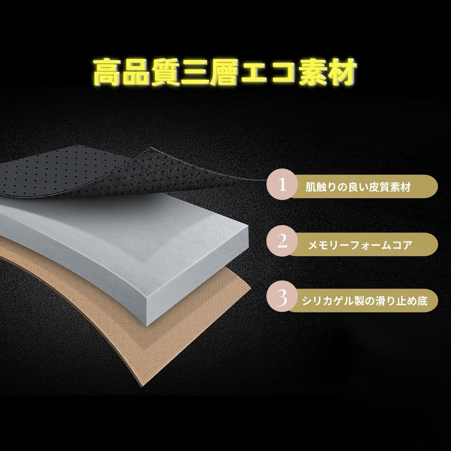 Amazon | レクサス 車用シートクッション IS ES LS LBX UX UX300e NX