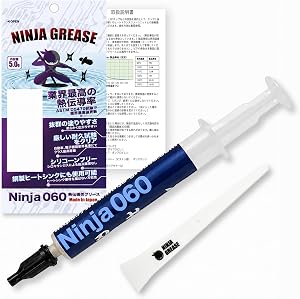 NINJA GREASE Ninja 060 熱伝導グリス 5g 日本製ノンシリコーン