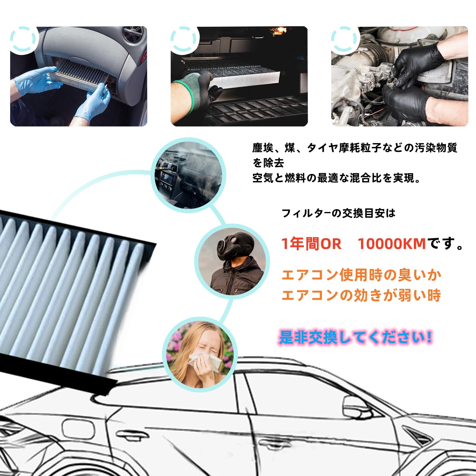 Amazon | 純正品番13780-74P00 エアフィルター ワゴンR スペーシア Amazon | 純正品番13780-74P00 エアフィルター ワゴンR スペーシア