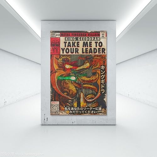 Miniatura 7 de MF Doom - Póster de rapero hip-hop, cómic, portada de álbum, pósteres para habitación, estética, arte de pared, decoración de dormitorio, 12 x 18